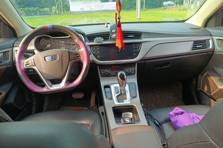 Used Geely Auto Emgrand GL 2018 1.4T DCT Prestige Smart Connectivity Version Center Console