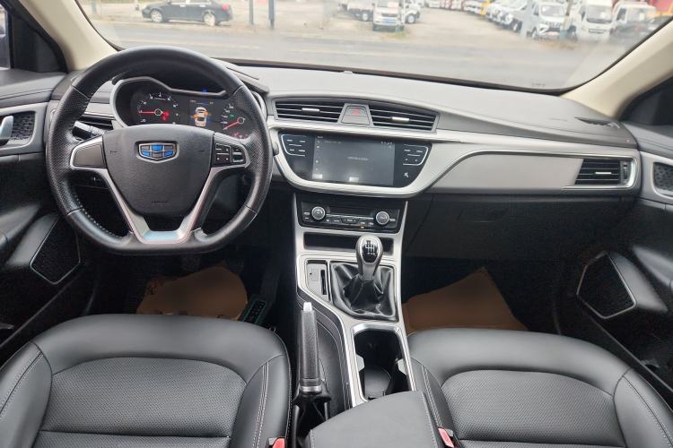 Used Geely Auto Emgrand GL 2018 1.8L Manual Elite Smart Connectivity Version Center Console