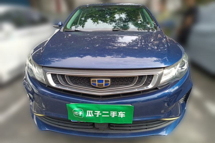 Used Geely Auto Emgrand GL 2018 1.4T DCT Prestige Smart Connectivity Version Front
