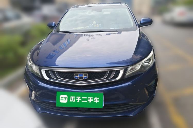 Used Geely Auto Emgrand GL 2018 1.4T DCT Prestige Smart Connectivity Version Front