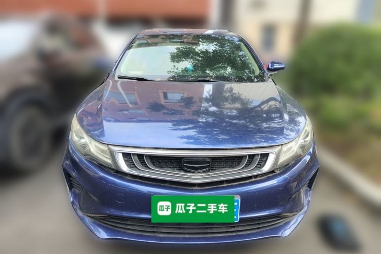 Used Geely Auto Emgrand GL 2018 1.4T DCT Elite Smart Connectivity Version Front