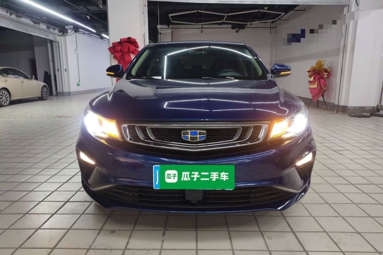 Used Geely Auto Emgrand GL 2018 1.4T DCT Prestige Smart Connectivity Version Front