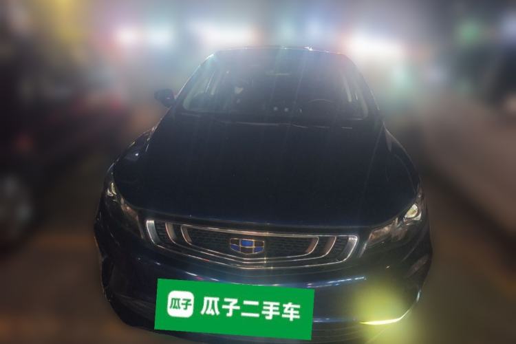 Used Geely Auto Emgrand GL 2018 1.4T DCT Prestige Smart Connectivity Version Front