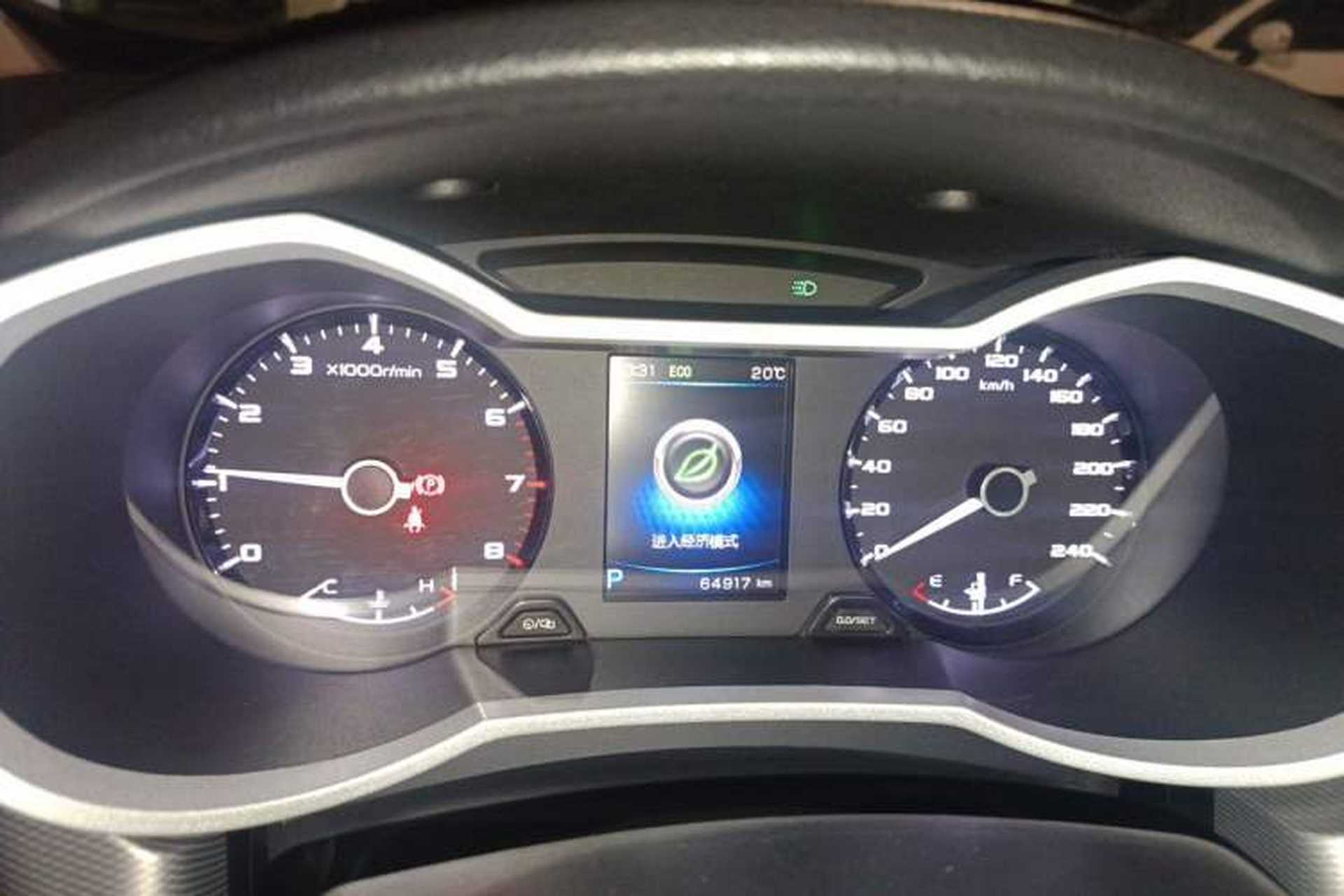 Used Geely Auto Emgrand GL 2018 1.4T DCT Prestige Smart Connectivity Version Instrument Cluster