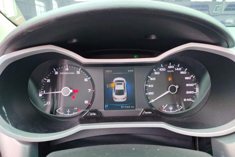 Used Geely Auto Emgrand GL 2018 1.8L DCT Elite Smart Connectivity Version Instrument Cluster