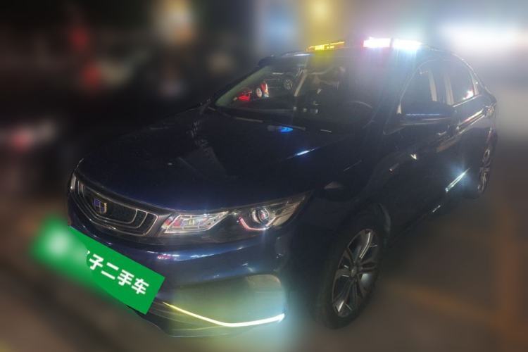 Used Geely Auto Emgrand GL 2018 1.4T DCT Prestige Smart Connectivity Version Guazi used car, China used car export, Used car for sale, Used cars, Cheapest cars for sale