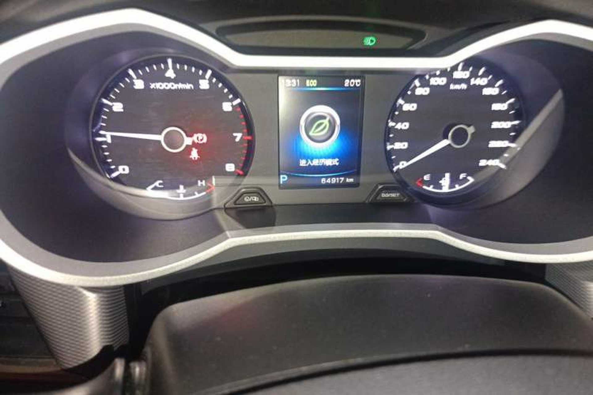 Used Geely Auto Emgrand GL 2018 1.4T DCT Prestige Smart Connectivity Version Odometer Close Up