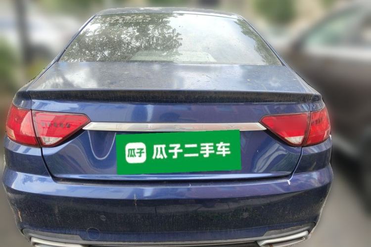 Used Geely Auto Emgrand GL 2018 1.4T DCT Elite Smart Connectivity Version Rear