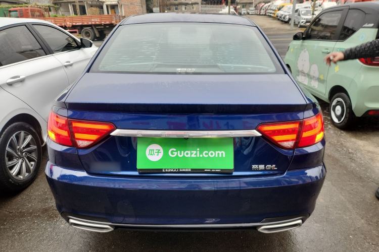 Used Geely Auto Emgrand GL 2018 1.8L Manual Elite Smart Connectivity Version Rear