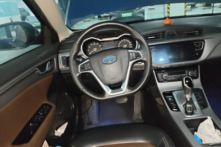 Used Geely Auto Emgrand GL 2018 1.4T DCT Prestige Smart Connectivity Version Steering Wheel