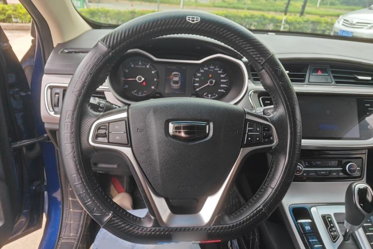 Used Geely Auto Emgrand GL 2018 1.8L DCT Elite Smart Connectivity Version Steering Wheel