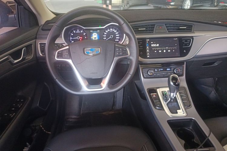 Used Geely Auto Emgrand GL 2018 1.4T DCT Elite Smart Connectivity Version Steering Wheel