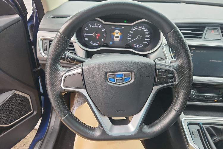 Used Geely Auto Emgrand GL 2018 1.8L Manual Elite Smart Connectivity Version Steering Wheel