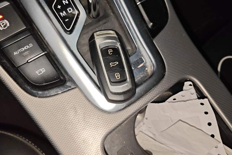 Used Geely Auto Emgrand GL 2018 1.4T DCT Prestige Smart Connectivity Version Vehicle Key