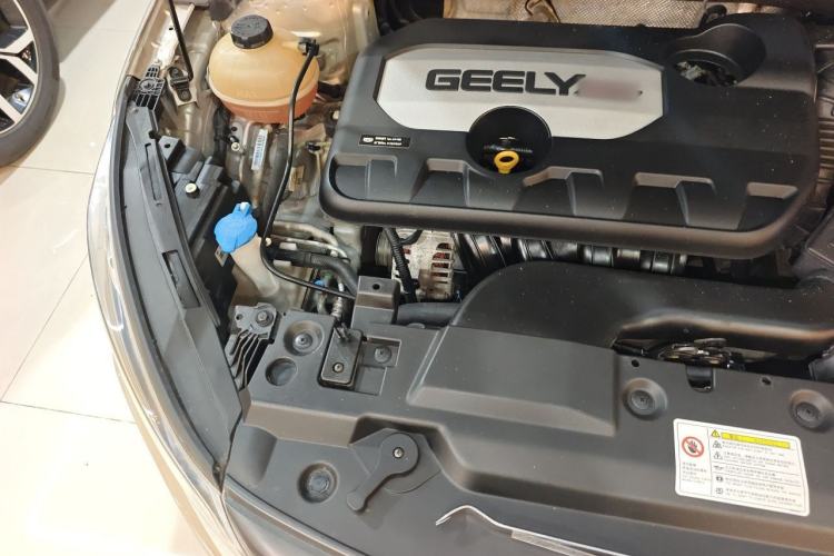 Used Geely Auto Emgrand GL 2018 1.8L DCT Elite Smart Connectivity Version Engine Bay Right
