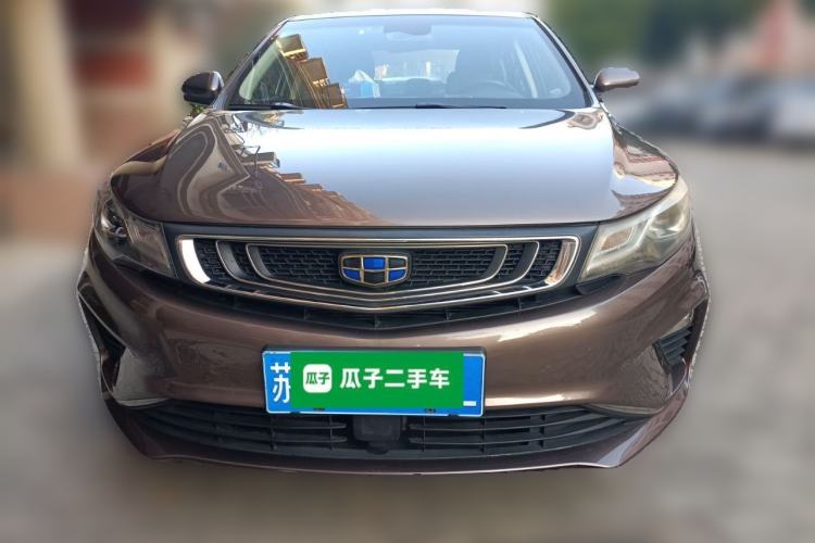 Used Geely Auto Emgrand GL 2018 1.4T DCT Prestige Smart Connectivity Version Front