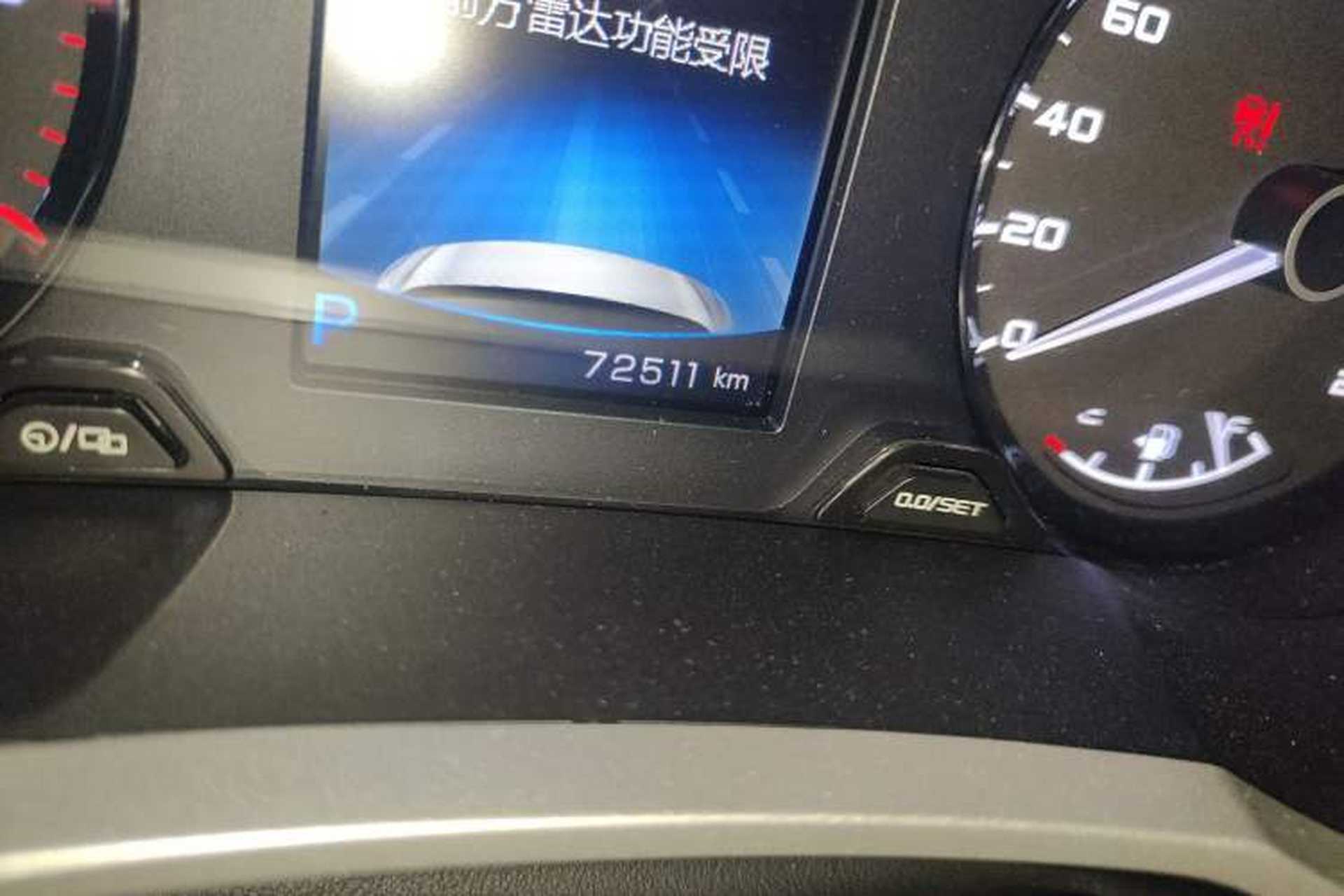 Used Geely Auto Emgrand GL 2018 1.4T DCT Prestige Smart Connectivity Version Odometer Close Up