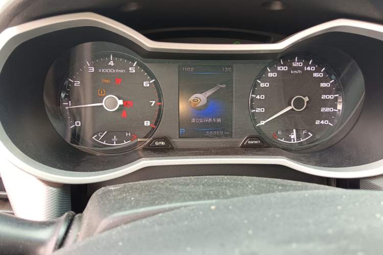 Used Geely Auto Emgrand GL 2018 1.8L DCT Elite Smart Connectivity Version Odometer Close Up