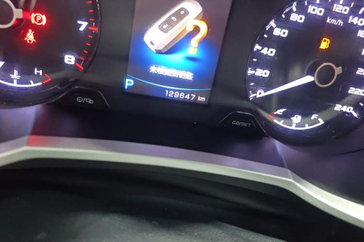 Used Geely Auto Emgrand GL 2018 1.8L DCT Elite Smart Connectivity Version Odometer Close Up