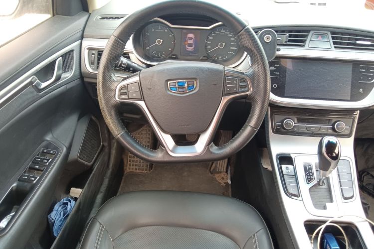 Used Geely Auto Emgrand GL 2018 1.8L DCT Elite Smart Connectivity Version Steering Wheel