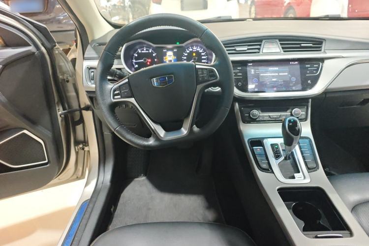 Used Geely Auto Emgrand GL 2018 1.8L DCT Elite Smart Connectivity Version Steering Wheel