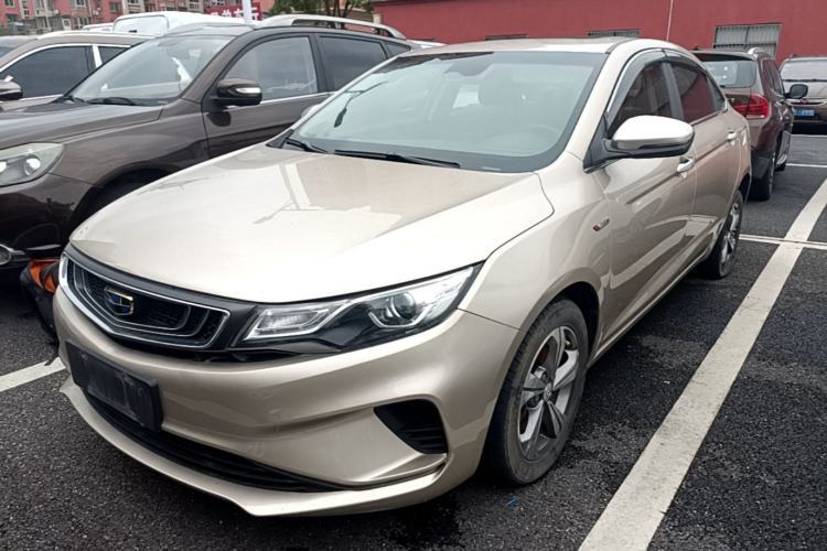 Used Geely Auto Emgrand GL 2018 1.4T DCT Elite Smart Connectivity Version Guazi used car, China used car export, Used car for sale, Used  cars, Cheapest cars for sale