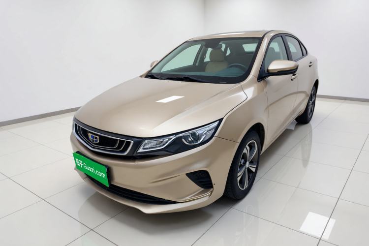 Ojetý Geely Auto Emgrand GL 2018 1.8L DCT Elite Smart Connectivity Version Guazi used car, China used car export, Used car for sale, Used  cars, Cheapest cars for sale
