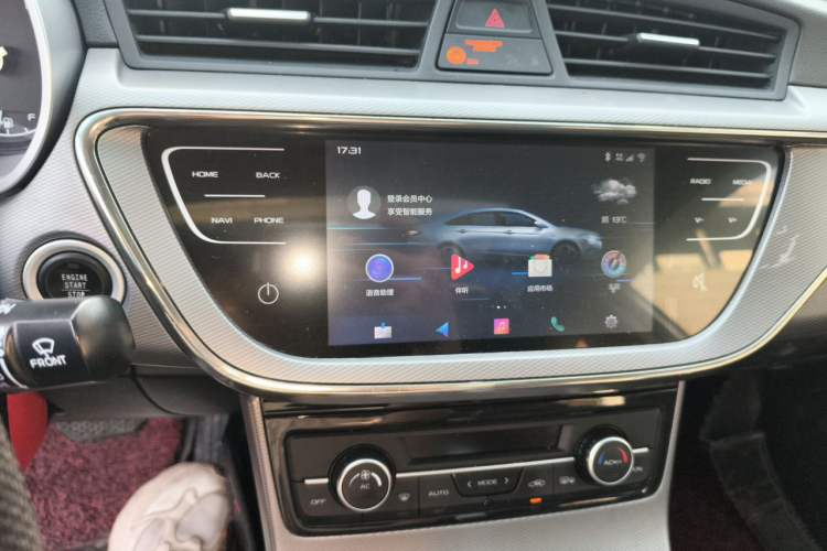Used Geely Auto Emgrand GL 2018 1.8L DCT Elite Smart Connectivity Version Audio And AC Panel