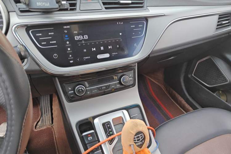 Used Geely Auto Emgrand GL 2018 1.4T DCT Prestige Smart Connectivity Version Audio And AC Panel