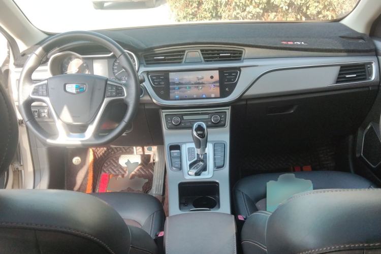 Used Geely Auto Emgrand GL 2018 1.4T DCT Prestige Smart Connectivity Version Center Console
