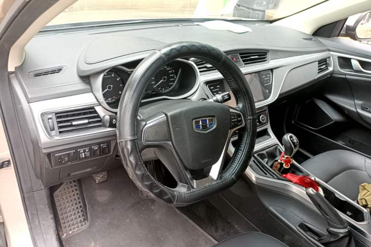 Used Geely Auto Emgrand GL 2018 1.8L Manual Elite Smart Connectivity Version Center Console