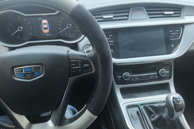 Used Geely Auto Emgrand GL 2018 1.8L Manual Elite Smart Connectivity Version Center Console
