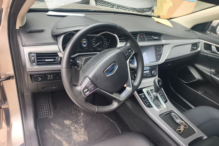 Used Geely Auto Emgrand GL 2018 1.4T DCT Elite Smart Connectivity Version Center Console