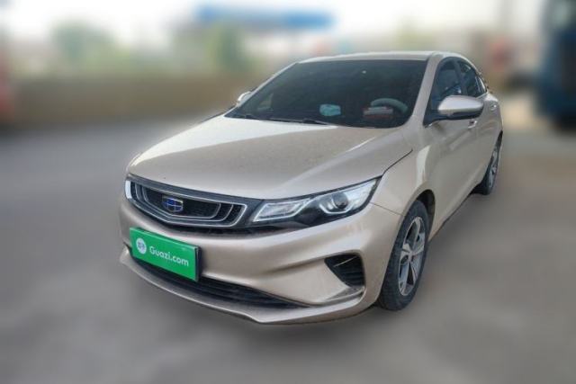 Used Geely Auto Emgrand GL 2018 1.8L Manual Elite Smart Connectivity Version