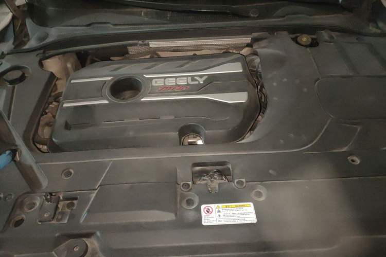 Used Geely Auto Emgrand GL 2018 1.4T DCT Elite Smart Connectivity Version Engine Bay