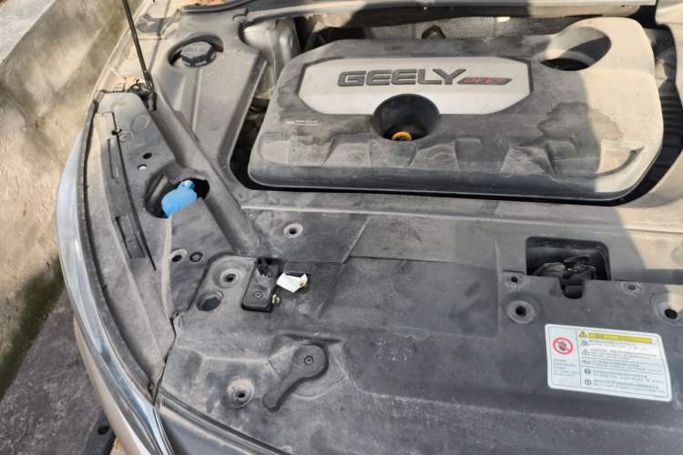 Used Geely Auto Emgrand GL 2018 1.8L DCT Elite Smart Connectivity Version Engine Bay Right