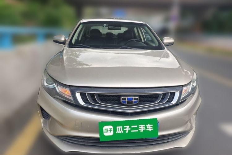 Used Geely Auto Emgrand GL 2018 1.8L DCT Elite Smart Connectivity Version Front