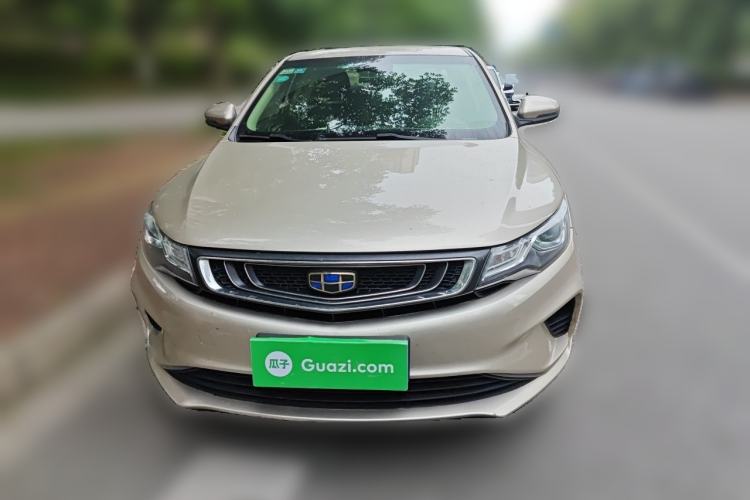 Used Geely Auto Emgrand GL 2018 1.8L DCT Elite Smart Connectivity Version Front