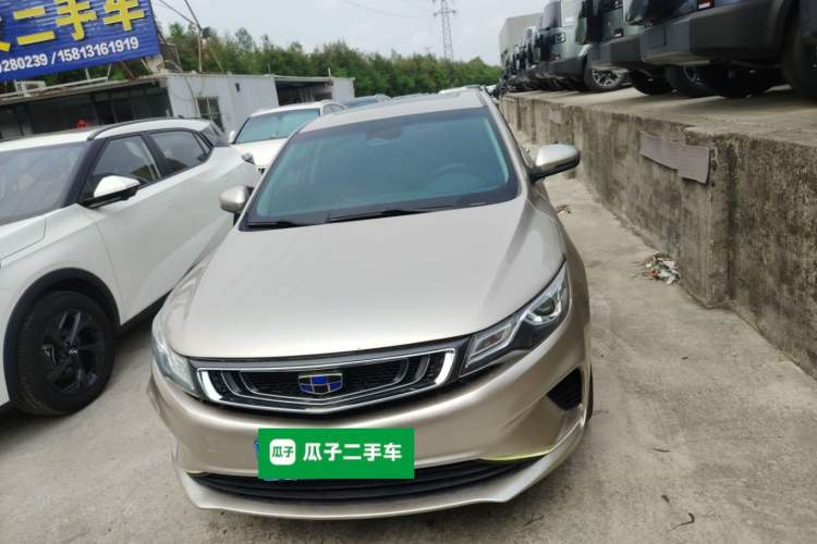Used Geely Auto Emgrand GL 2018 1.4T DCT Elite Smart Connectivity Version Front