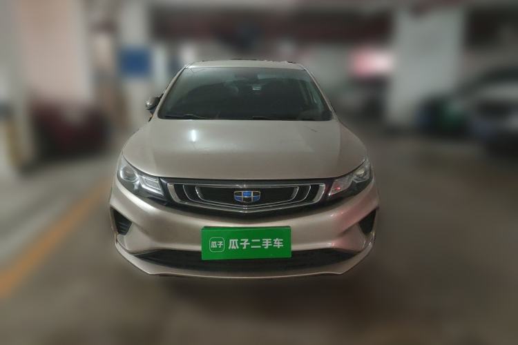 Used Geely Auto Emgrand GL 2018 1.4T DCT Elite Smart Connectivity Version Front