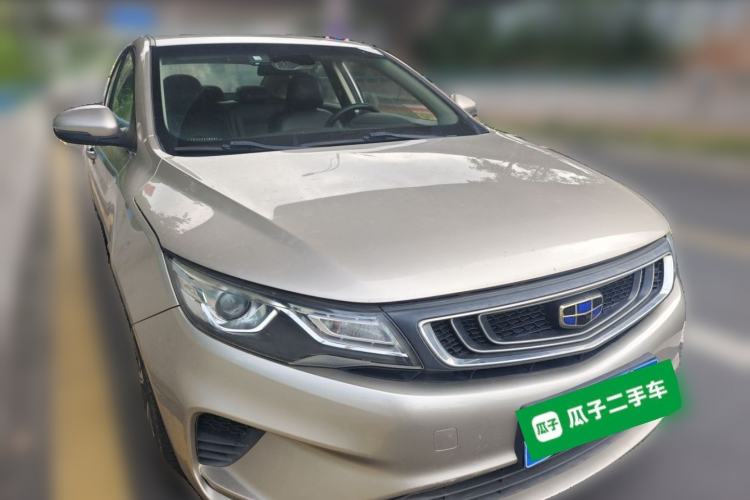 Used Geely Auto Emgrand GL 2018 1.8L DCT Elite Smart Connectivity Version Front Right 45 Deg