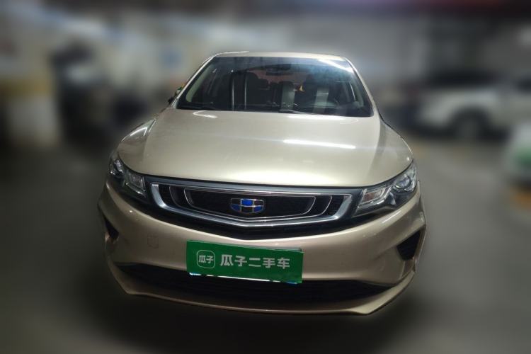 Used Geely Auto Emgrand GL 2018 1.8L DCT Elite Smart Connectivity Version Front