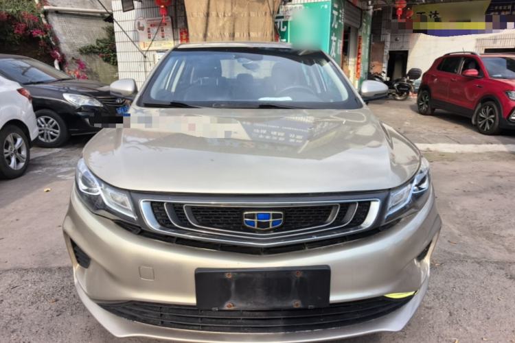 Used Geely Auto Emgrand GL 2018 1.4T DCT Elite Smart Connectivity Version Front