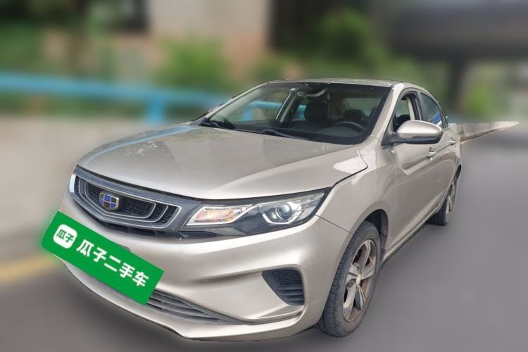 Used Geely Auto Emgrand GL 2018 1.8L DCT Elite Smart Connectivity Version Guazi used car, China used car export, Used car for sale, Used cars, Cheapest cars for sale