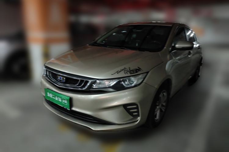 Used Geely Auto Emgrand GL 2018 1.8L DCT Elite Smart Connectivity Version Guazi used car, China used car export, Used car for sale, Used  cars, Cheapest cars for sale