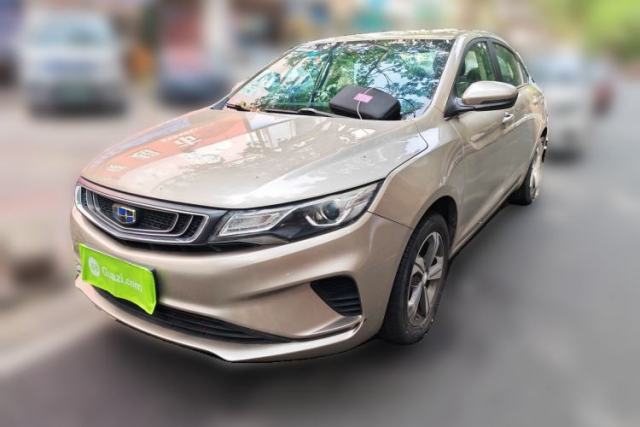 Used Geely Auto Emgrand GL 2018 1.8L DCT Elite Smart Connectivity Version