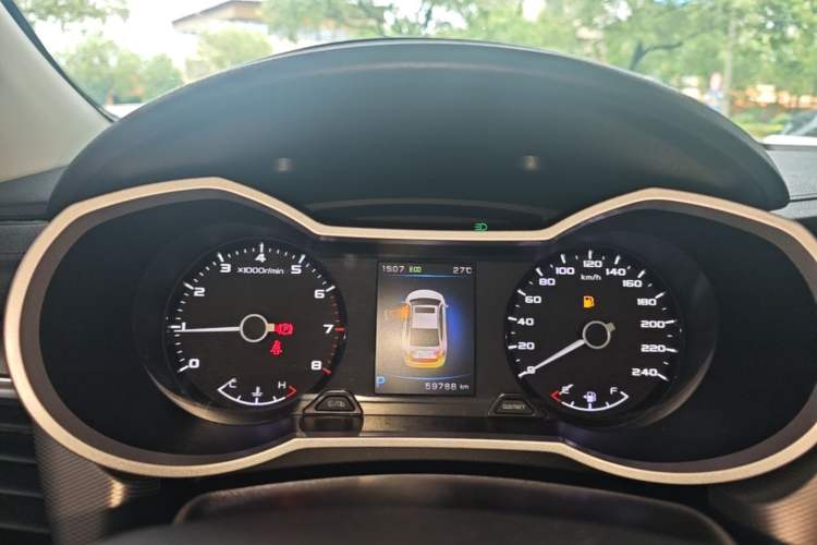 Used Geely Auto Emgrand GL 2018 1.8L DCT Elite Smart Connectivity Version Instrument Cluster