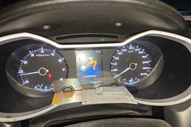 Used Geely Auto Emgrand GL 2018 1.8L DCT Elite Smart Connectivity Version Instrument Cluster
