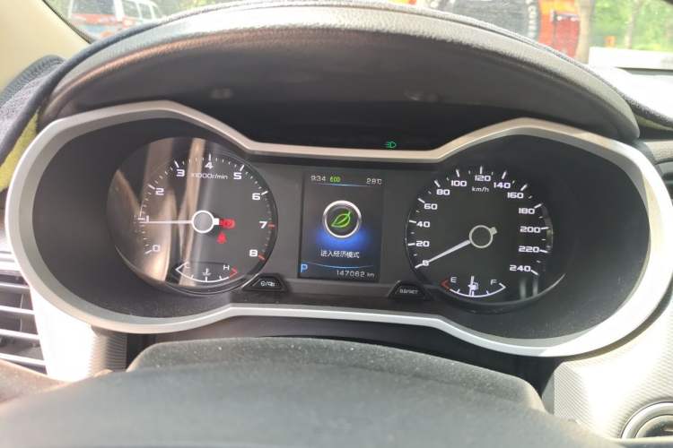 Used Geely Auto Emgrand GL 2018 1.4T DCT Prestige Smart Connectivity Version Instrument Cluster