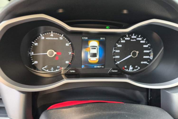 Used Geely Auto Emgrand GL 2018 1.8L DCT Elite Smart Connectivity Version Instrument Cluster